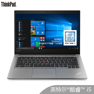 联想(Lenovo) ThinkpadS3 锋芒笔记本I5-8265U/2G/8G/512G