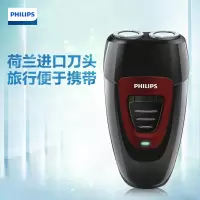 飞利浦（PHILIPS）男士电动剃PQ182单个装