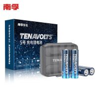 南孚TENAVOLTS 5号充电锂电池4B二代 适用闪光灯/游戏手柄/遥控器/话筒等