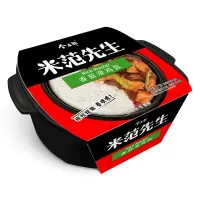 今麦郎 米饭先生 香菇滑鸡自热米饭速食方便米饭273g