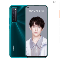 华为/HUAWEI Nova7 5G 全网通 8GB+128GB 绮镜森林