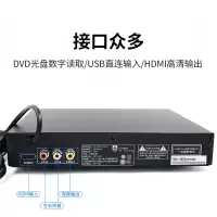 飞利浦 dvd播放机 cd机 dvd 影碟机 dvd影碟机 cd播放器 高清光盘播放机 5(50片装)