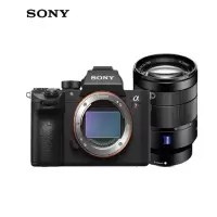 索尼(SONY)a7M3全画幅微单数码相机 126.9*95.6*62.7mm照相机