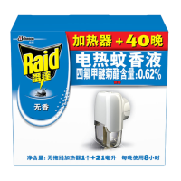 雷达(Raid)电热蚊香液 加热器+40晚-(单盒装) 驱蚊液灭蚊液驱蚊虫