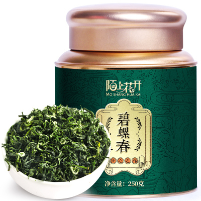 陌上花开碧螺春绿茶 浓香散装春茶嫩芽茶叶250g