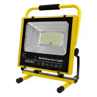 LED户外充电应急照明 STP580-800W丨120灯珠