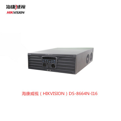海康威视(HIKVISION)DS-8664N-I16