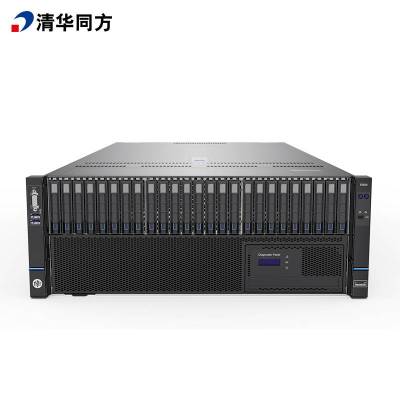 清华同方 超强R858 4U4路机架式服务器