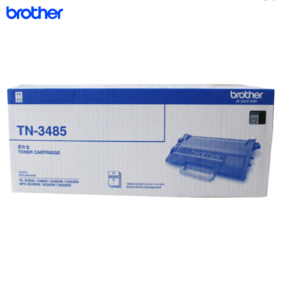 兄弟(brother)TN-3485原装粉盒