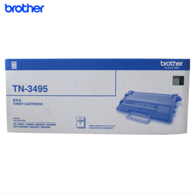 兄弟(brother)TN-3495原装粉盒
