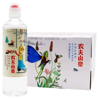 农夫山泉 饮用天然矿泉水535ml*24瓶整箱