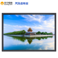 信特安XTA650JS 65英寸液晶监视器 壁挂工业级监控显示器 高清视频监控设备 金属外壳