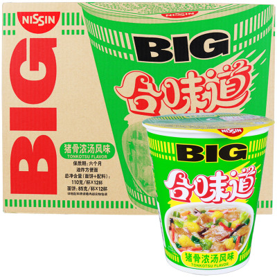 日清合味道BIG杯猪骨浓汤风味110g*12杯泡面大杯面整箱