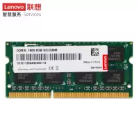 联想DDR3L 1600 4GB笔记本内存条 低电压版