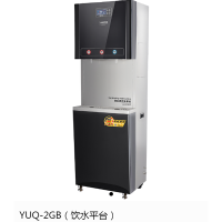 优口YUQ-2GB饮水机 容量30L