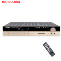 新科 SHINCO X-200A家用5.1功放机大功率家庭影院数字蓝牙AV功放 金色