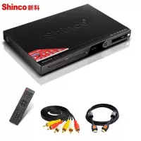 新科 SHINCO DVP-736DVD播放机影碟机HDMI高清VCD播放机高清播放器CD机巧虎碟片播放机