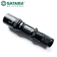 世达(SATA) 高性能调焦强光充电式手电筒 90747 单个装