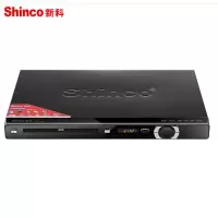 新科 SHINCO DVP-738DVD播放机影碟机HDMI高清VCD播放机高清播放器CD机巧虎碟片播放机