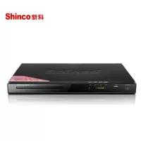 新科 SHINCO DVP-737DVD播放机影碟机HDMI高清VCD播放机高清播放器CD机巧虎碟片播放机