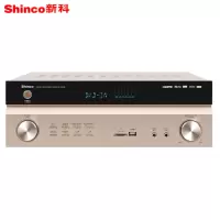 新科 SHINCO S-9009HDMI高清5.1功放机卡拉OK光纤同轴功放