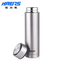 哈尔斯(HAERS) 450ML不锈钢真空保温杯 HW-450-58 单个装