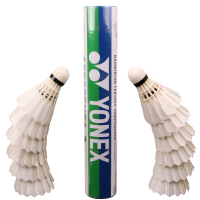 尤尼克斯YONEX羽毛球AS系列精选鹅毛球 AS-9 稳定耐打王 比赛训练用球 12只装
