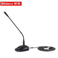 新科 SHINCO H81 鹅颈话筒麦克风