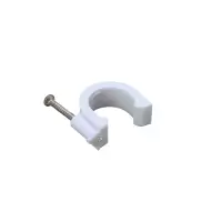 PVC-U电工配件 白色pvc边卡 电工线管卡边卡带钉子 Φ16白(100个/包)