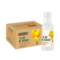 农夫山泉 水溶C100柠檬果味饮料夏季饮品 整箱装 445ml*15瓶