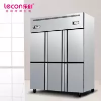 乐创 LECON LC-LG601 商用六门厨房冰箱 立式 双温直冷款