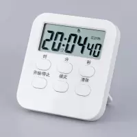 多功能电子计时器 小时钟 白色