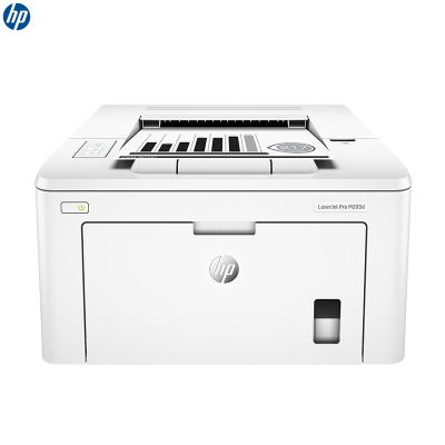 惠普(HP) LaserJet Pro M203d激光打印机惠普(自动双面打印)