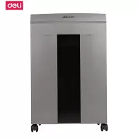 得力(deli) 9905 20L 550*350*255mm 自动光盘文件粉碎机粒状 碎纸机(计价单位:台)金属灰色