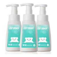安洁（Anzeel） 泡沫洗手液260g*3瓶 长效抑菌温和中性母婴可用