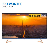 创维(Skyworth) 65Q60 65英寸 4K超高清液晶电视机护眼防蓝光 (ZC)
