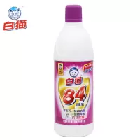 【白猫】 84消毒液700g（单位：瓶）