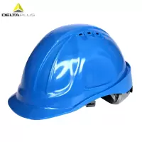 代尔塔102106 经典M型安全帽 防冲击ABS材质可调节透气阀8点式织物内衬 可调节后箍 10顶装 蓝