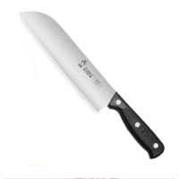 巧媳妇(SMARTWIFE) 厨师刀小菜刀切片刀厨房刀具 寿司刀T-622(XF)