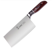 巧媳妇(SMARTWIFE) 切片刀菜刀厨房刀具切刀肉刀 钼钒钢不锈钢T-613(XF)
