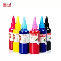 天威(PRINT-RITE) 颜料墨水适用爱普生通用颜料墨水100ML-6色