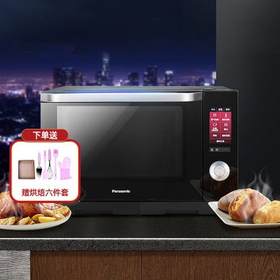 松下微波炉NN-DS1500智能变频微蒸烤一体机27多功能蒸烤箱全自动微波炉烤箱一体机