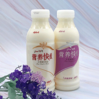 娃哈哈营养快线椰子味350ml*12 /箱/ 50箱