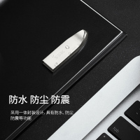 SSK(SSK) USB3.0 U盘FDU300 64GB银色(计价单位:个)