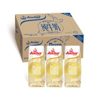 新西兰进口安佳全脂纯牛奶258ml*24盒高钙营养早餐奶整箱