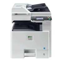 京瓷 KYOCERA FS-C8520MFP(双面器/双面输稿器/网络打印卡/500页)复印机