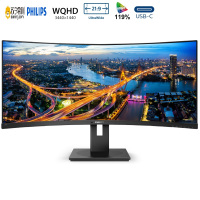 飞利浦(Philips) 346B1C/93 34英寸1500R 21:9 升降旋转 Type-C低蓝光 办公显示器