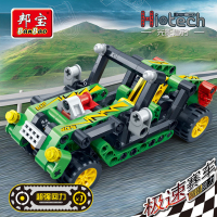 邦宝积木樂高玩具赛车男孩益智拼装回力汽车儿童拼插组装模型6962