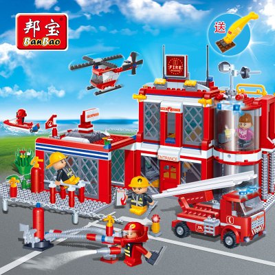 邦宝益智拼插儿童积木玩具创意建筑城市房消防总部8311