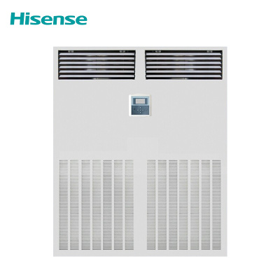 海信（Hisense） HF-220LW/TS06SJD 10匹单冷立柜式空调柜机 三级能效